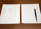 課題に合った用具を販売